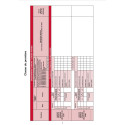 LIVRET SCOLAIRE STAV NOUVELLE VERSION